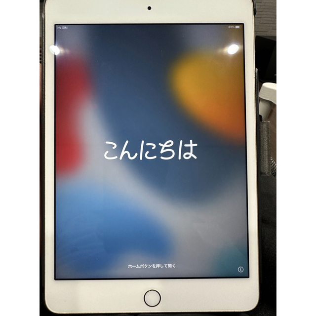 iPad(アイパッド)の【値下げ】iPad mini 4 WI-FI ＋Cellular 128GB スマホ/家電/カメラのPC/タブレット(タブレット)の商品写真