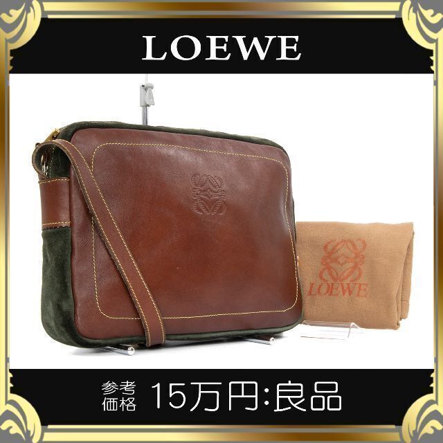 【全額返金保証・送料無料】ロエベのショルダーバッグ・正規品・斜め掛け・アナグラム | フリマアプリ ラクマ