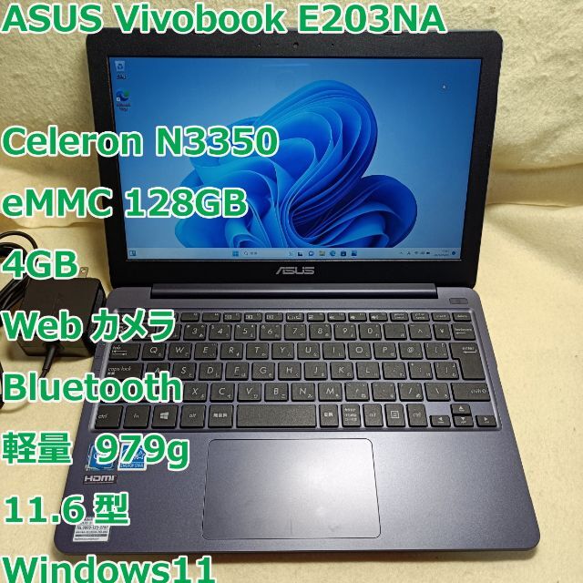 ASUS Vivobook◆Celeron N3350/128G/4G/軽量