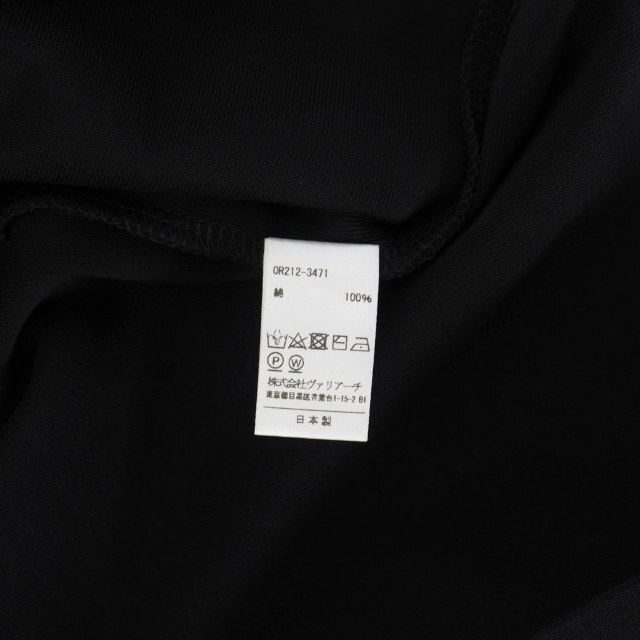 OURET(オーレット)のオーレット OURET 21AW ウルティマフライス クルーネック Tシャツ メンズのトップス(Tシャツ/カットソー(半袖/袖なし))の商品写真