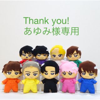 あゆみ様専用の通販 by ハンドメイドshop♡shi's shop|ラクマ