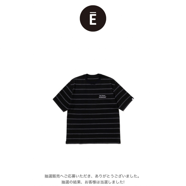 1LDK SELECT(ワンエルディーケーセレクト)のennoy 鹿の子 Border T-shits (BLACK)  メンズのトップス(Tシャツ/カットソー(半袖/袖なし))の商品写真