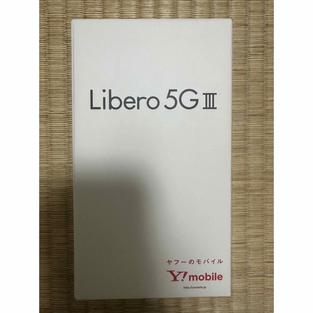 Libero 5G Ⅲ ワイモバイル 白