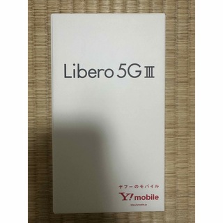 ゼットティーイー(ZTE)のLibero 5G Ⅲ ワイモバイル 白(スマートフォン本体)