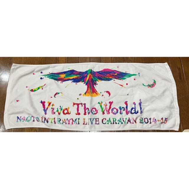 ナオトインティライミ　Viva The World グッズタオル エンタメ/ホビーのタレントグッズ(ミュージシャン)の商品写真