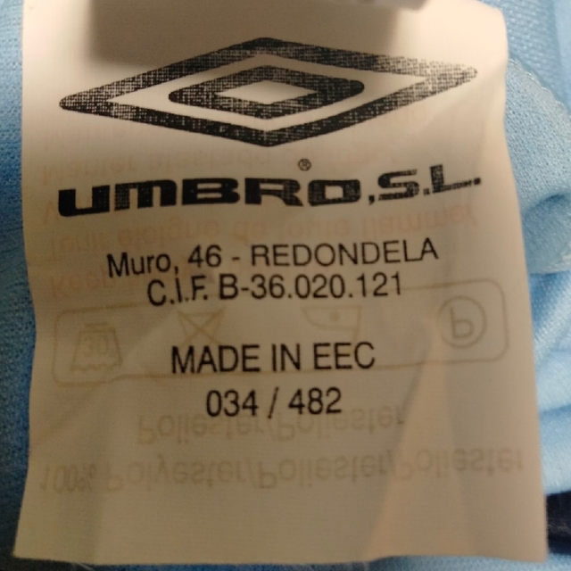 UMBRO(アンブロ)のサッカーユニフォーム メンズのメンズ その他(その他)の商品写真