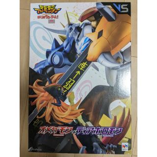 メガハウス(MegaHouse)の【新品】V.S.シリーズ デジモンアドベンチャー ぼくらのウォーゲーム!(キャラクターグッズ)