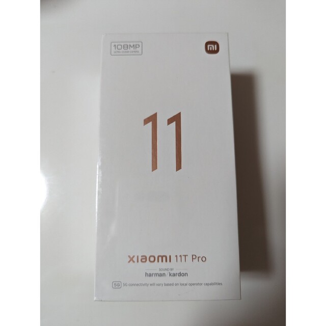 【新品未開封】Xiaomi 11T pro 国内版SIMフリー