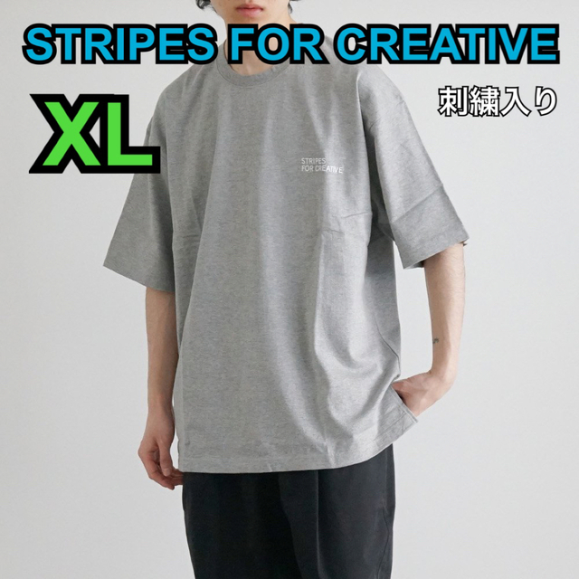 SFC stripes for creative スウェットパンツ　ennoy