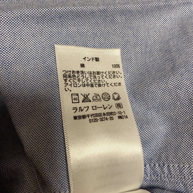 Ralph Lauren(ラルフローレン)の【ゆうか様専用】ラルフローレン キッズ 半袖シャツ 100cm キッズ/ベビー/マタニティのキッズ服男の子用(90cm~)(ブラウス)の商品写真