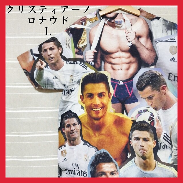 激レア クリスティアーノロナウドTシャツ tシャツ クリロナ CR7 サッカーアカウントの商品について