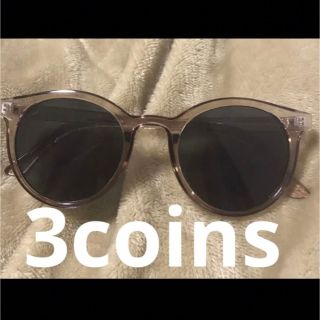 スリーコインズ(3COINS)の3coins  スリコ　サングラス(サングラス/メガネ)