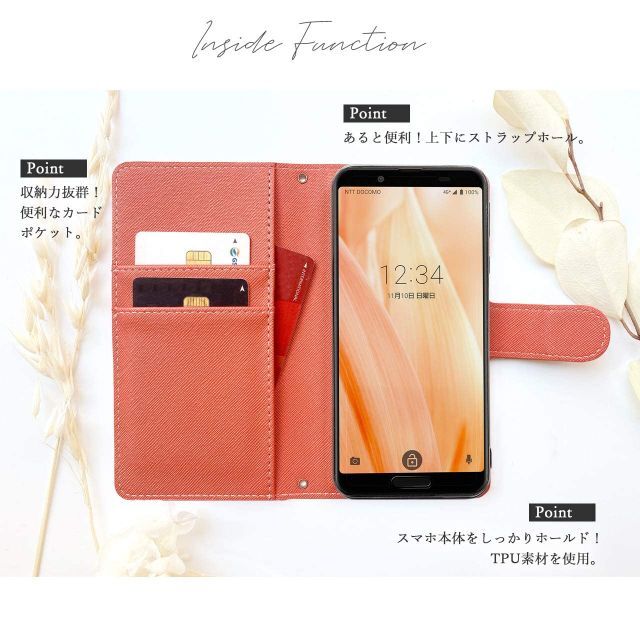 704KC DIGNO JAndroid One S4 ケース カバー 手帳型ケ 2