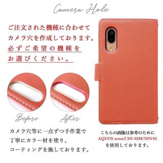 704KC DIGNO JAndroid One S4 ケース カバー 手帳型ケ
