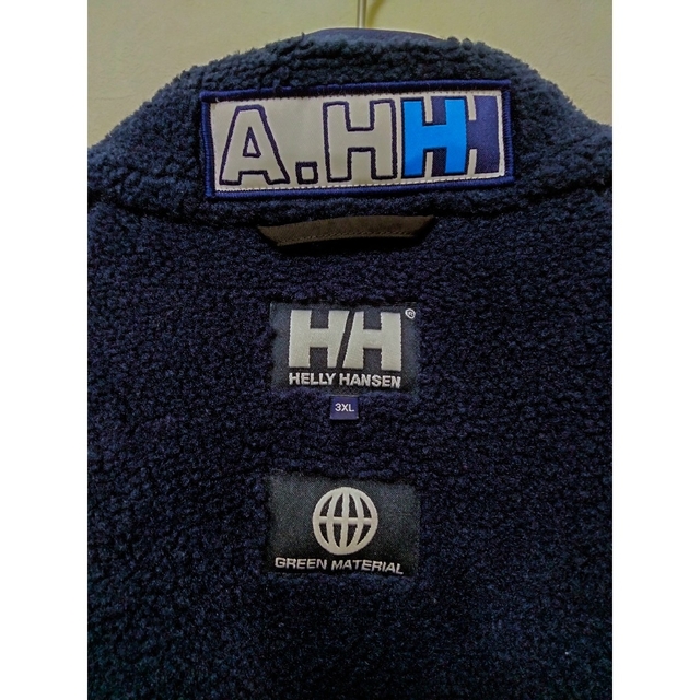 HELLY HANSEN(ヘリーハンセン)のAkio Hasegawa HELLY HANSEN ファイバーパイルジャケット メンズのジャケット/アウター(ブルゾン)の商品写真