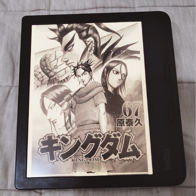 【専用】kobo libra2 32GB ブラック