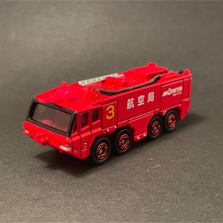 タカラトミー(Takara Tomy)の【廃盤】【未使用】トミカ 空港化学消防車(ミニカー)