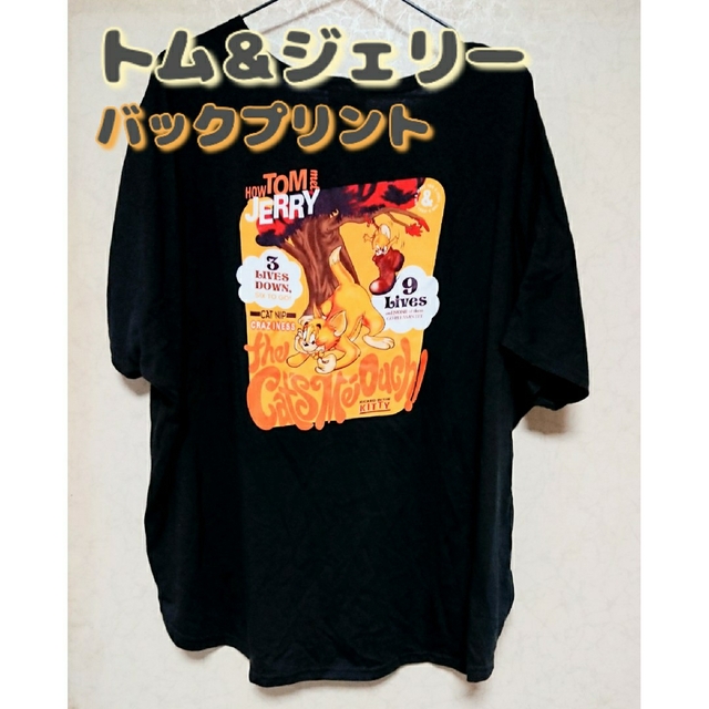 トムとジェリー Tシャツ オーバーサイズ ゆったり 黒 3L レディースのトップス(Tシャツ(半袖/袖なし))の商品写真