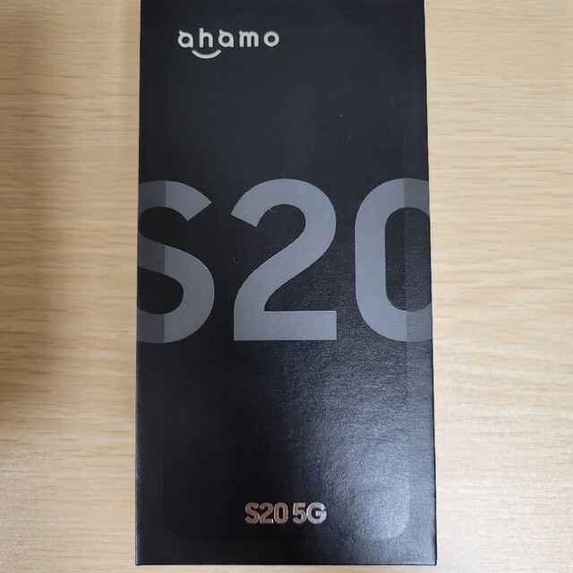 Galaxy - Galaxy S20 5G docomo 128GB コズミックグレーの通販 by