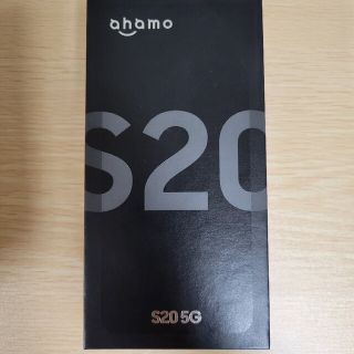 ギャラクシー(Galaxy)のGalaxy S20 5G docomo 128GB コズミックグレー(スマートフォン本体)