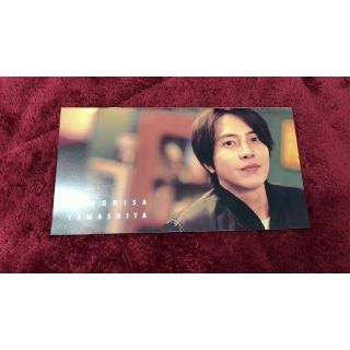 ヤマシタトモヒサ(山下智久)の山下智久*FC会報＊№30(アイドルグッズ)