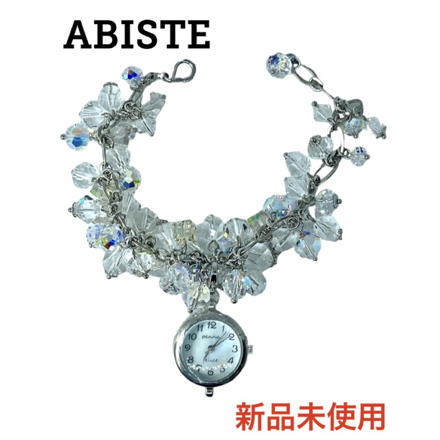 ABISTE(アビステ)のABISTE アビステ ブレスレット 腕時計  penna felice レディースのファッション小物(腕時計)の商品写真