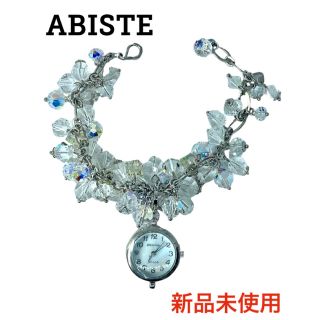 アビステ(ABISTE)のABISTE アビステ ブレスレット 腕時計  penna felice(腕時計)