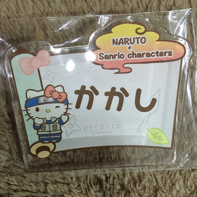 NARUTO かかし　ネームバッチ　サンリオ エンタメ/ホビーのおもちゃ/ぬいぐるみ(キャラクターグッズ)の商品写真