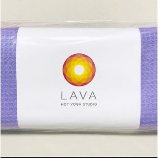 【新品未開封】LAVA  ヨガラグ　ヨガマット　ラベンダー(ヨガ)