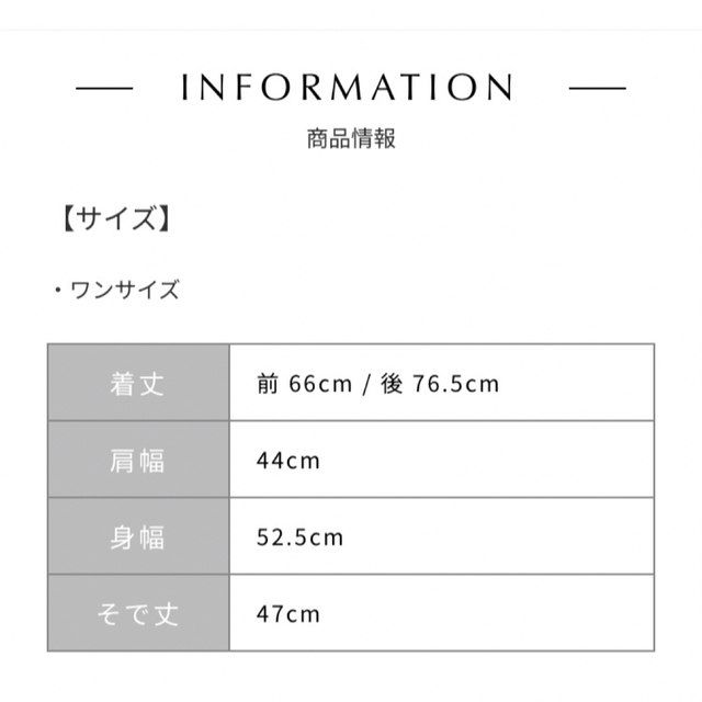 COHINA(コヒナ)の【セール】COHINA   カフスリボンシャツブラウス　ネイビー レディースのトップス(シャツ/ブラウス(長袖/七分))の商品写真