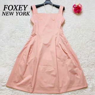 フォクシー(FOXEY)の【美品】FOXEY NEW YORK  ワンピース　フィット　フレア　グログラン(ひざ丈ワンピース)