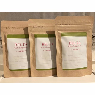 ベルタ(BELTA)の【新品未開封】ベルタ葉酸サプリ　120錠×3袋(その他)
