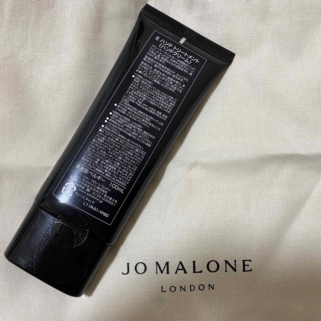 Jo Malone(ジョーマローン)のJo MALONE ハンドクリーム コスメ/美容のボディケア(ハンドクリーム)の商品写真