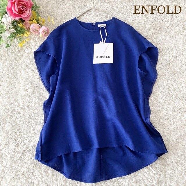 ENFOLD(エンフォルド)のきまきま１９７３様 専用✩.*˚ レディースのトップス(カットソー(半袖/袖なし))の商品写真