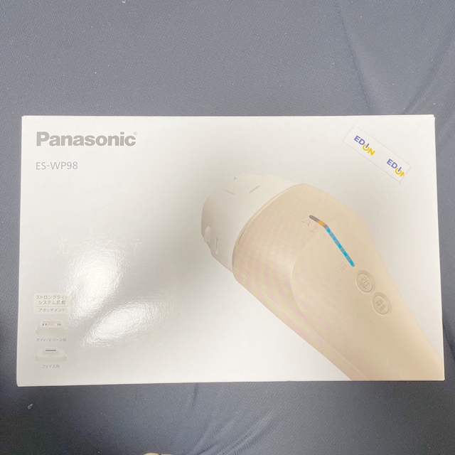Panasonic - Panasonic 光美容器 ハイパワータイプ ES-WP98-Nの通販 by