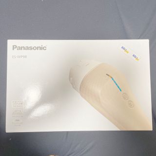 パナソニック(Panasonic)のPanasonic 光美容器 ハイパワータイプ ES-WP98-N(その他)