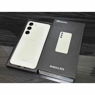 ドコモ simフリー Galaxy S23 SC-51D Cream 美品