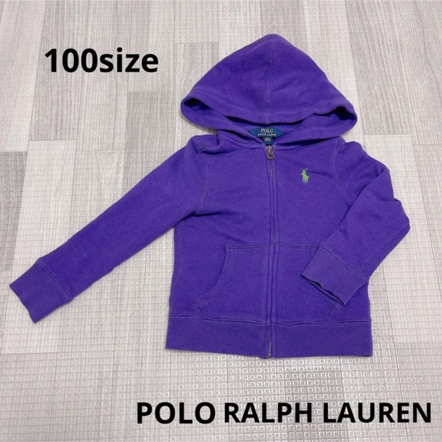 POLO RALPH LAUREN(ポロラルフローレン)の064 キッズ服 / POLO RALPH LAUREN / パーカー100 キッズ/ベビー/マタニティのキッズ服男の子用(90cm~)(ジャケット/上着)の商品写真