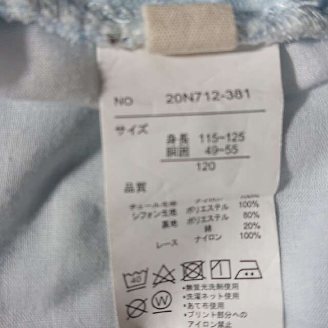 西松屋(ニシマツヤ)のスカート 120センチ フレア 女の子 キッズ/ベビー/マタニティのキッズ服女の子用(90cm~)(スカート)の商品写真