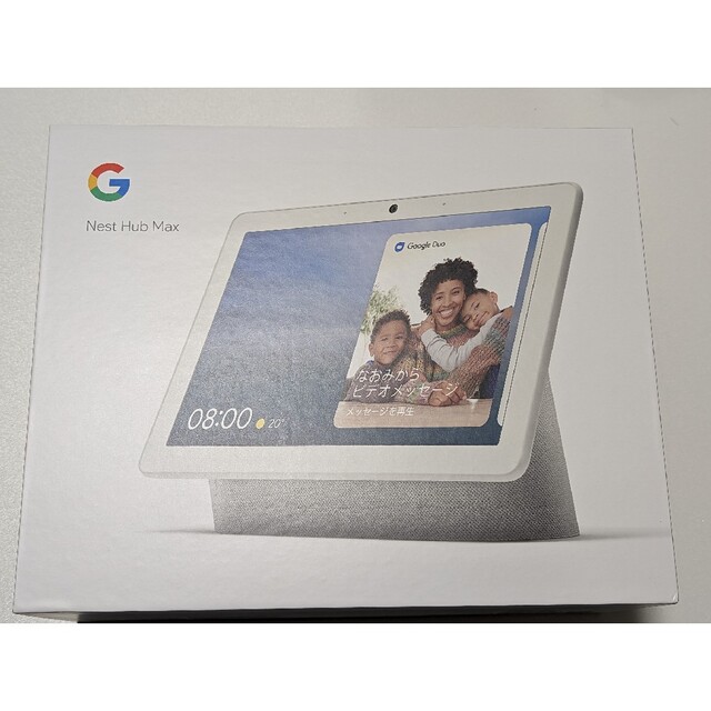 Google Nest Hub Max Chalk 日本版 オーディオ機器 Google Nest Hub Max Chalk 日本版 オーディオ機器