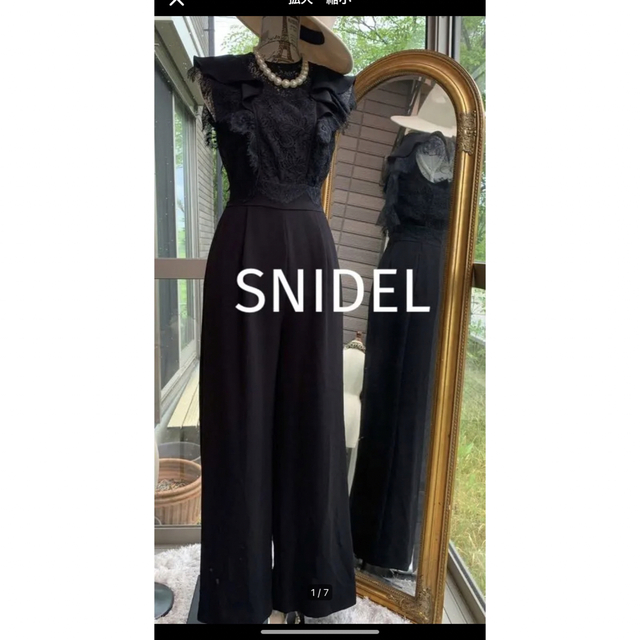 SNIDEL(スナイデル)のf...t様 レディースのパンツ(オールインワン)の商品写真