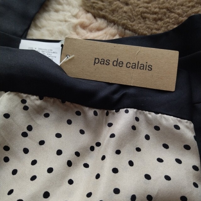 pas de calais(パドカレ)のpas de calais　パドカレ　巻きスカート　シルク100％ レディースのスカート(ひざ丈スカート)の商品写真