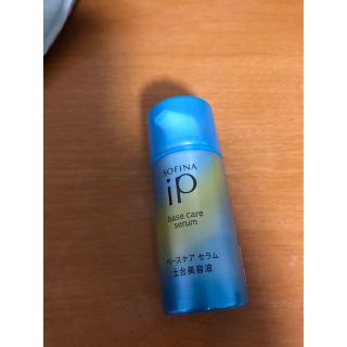 ソフィーナアイピー(SOFINA IP)のソフィーナ土台美容液　30g(美容液)