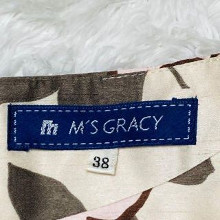 【極美品】M'S GRACY ワンピース 花柄 薔薇 リボンベルト アイボリー
