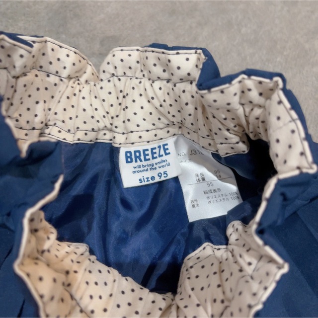 BREEZE(ブリーズ)のBREEZE／制服風スカート キッズ/ベビー/マタニティのキッズ服女の子用(90cm~)(スカート)の商品写真