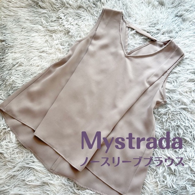 Mystrada(マイストラーダ)のMystrada / ノースリーブブラウス レディースのトップス(シャツ/ブラウス(半袖/袖なし))の商品写真