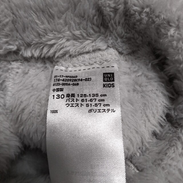 UNIQLO(ユニクロ)のUNIQLO Kids 130 フリースパジャマ 2セット キッズ/ベビー/マタニティのキッズ服女の子用(90cm~)(パジャマ)の商品写真