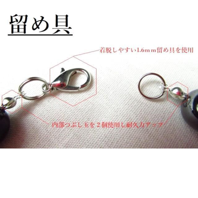 在庫限り 〇【ブラックオニキス×ゴールド】天然石ネックレス パワーストーン ネックレス 〇天然石ネックレス パワーストーン