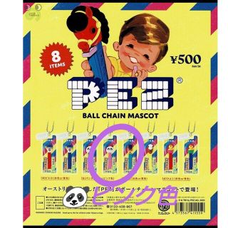 ケンエレファント(Kenelephant)のペッズ　PEZ　ガチャガチャ　ケンエレファント　新品　パンダ　ピンク(その他)