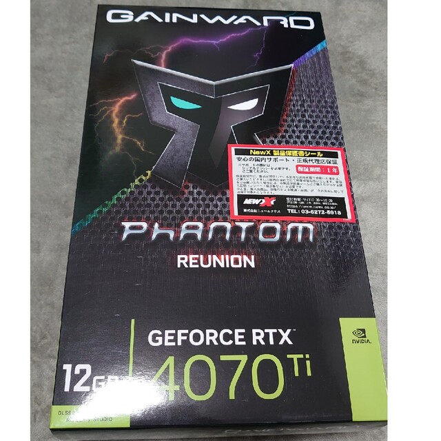 RTX4070Ti GAINWARD PHANTOM REUNION